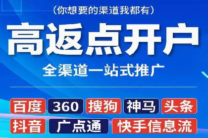 探索信息流托管的创新应用与案例