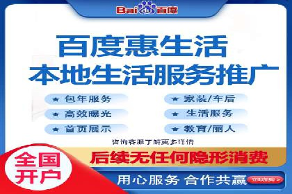 电子商务平台SEM托管的优化技巧