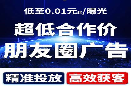 充值高返点：经典案例回顾与解析