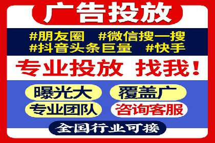 百度推广广告效果提升技巧