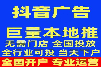 百度推广的广告创意：如何抓住用户的眼球